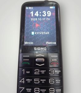 Б/в Мобільний телефон Sigma comfort 50 grace 01-200786910