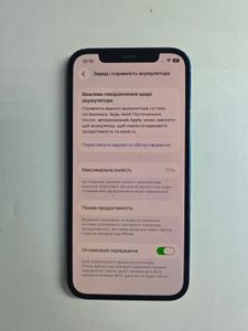 Б/в Мобільний телефон Apple iphone 12 128gb 01-200845233