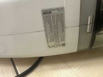 Б/в Пилосос Mystery mvc-1127 01-200848971
