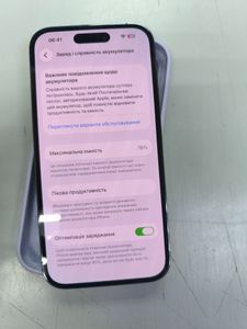 Б/в Мобільний телефон Apple iphone 14 pro 256gb esim 01-200848784