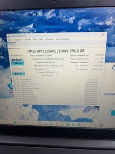 Б/в Ноутбук Lenovo 15/pentium n5030 siver ddr4/8gb ddr4/hdd *відсутній/ssd 250 gb/*інтегрована 01-200848954