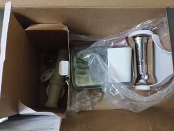 Б/в М`ясорубка Ardesto mga-2300w 01-200843795