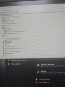 Б/в Ноутбук  15/core i5-13450hx ddr5/16gb ddr5/hdd 500 gb/ssd 2000 gb/geforce rtx3050 6gb 01-200851863