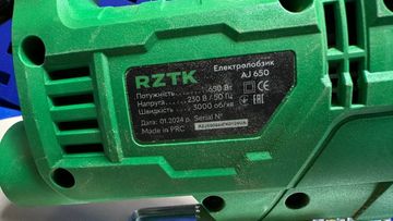 Б/в Електролобзик Rztk aj 650 01-200850973