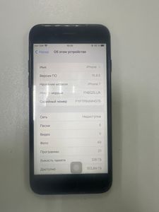Б/в Мобільний телефон Apple iphone 7 128gb 01-200848939