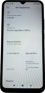 Б/в Мобільний телефон Xiaomi redmi 9a 4/64gb 01-200815215