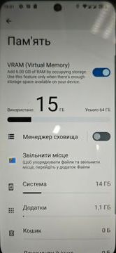 Б/в Мобільний телефон Oukitel iiif150 b1 6/64gb 01-200854265