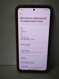 Б/в Мобільний телефон Xiaomi redmi note 14 8/256gb 01-200858649