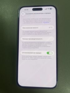 Б/в Мобільний телефон Apple iphone 14 pro max 128gb 01-200859967