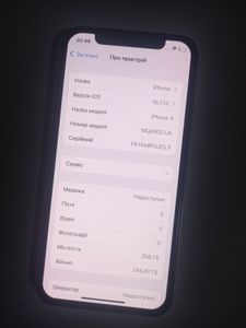 Б/в Мобільний телефон Apple iphone x 256gb 01-200861072