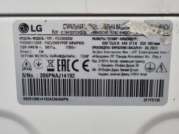Б/в Пральна машина Lg f2j3hs0w 01-200861926