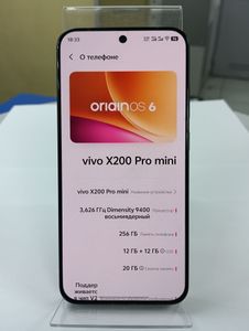 Б/у Мобильный телефон Vivo x200 pro mini 12/256gb 01-200820740