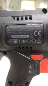 Б/у Шуруповерт Dnipro-M cd-201hbc compact 1акб 2ah зп 01-200864912