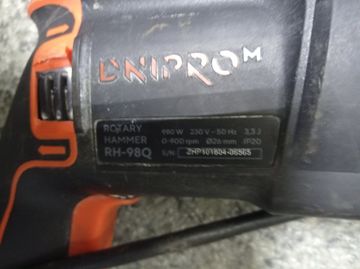 Б/в Перфоратор Dnipro-M rh-98q 01-200866210
