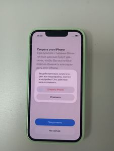 Б/в Мобільний телефон Apple iphone 13 mini 128gb 01-200868016