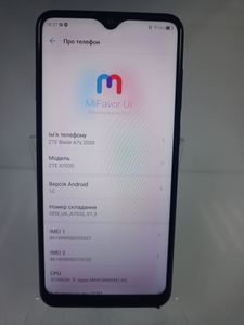 Б/у Мобильный телефон Zte blade a7s 2020 3/64gb 01-200871169