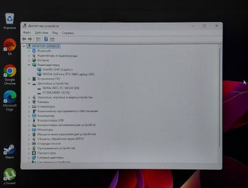 Б/в Ноутбук Acer 17/core i5-10300h ddr4/16gb ddr4/hdd 450 gb/ssd 480 gb/geforce rtx3060 6gb 01-200872139
