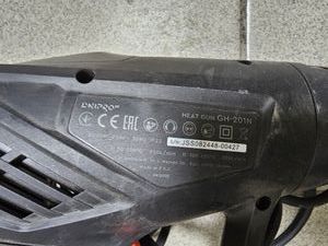 Б/у Фен строительный Dnipro-M gh-201 01-200872690