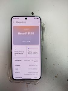 Б/в Мобільний телефон Oppo reno14 f 5g 8/256gb 01-200874519