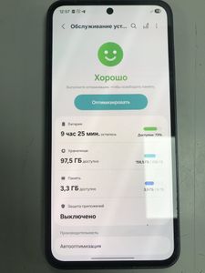 Б/в Мобільний телефон Samsung galaxy a35 5g 8/256gb 01-200875798