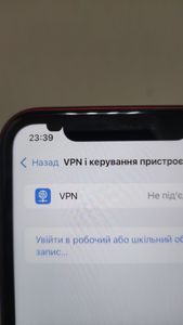 Б/в Мобільний телефон Apple iphone xr 64gb 01-200876669