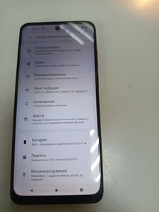 Б/в Мобільний телефон Motorola moto g32 6/128gb xt2235-2 01-200880182