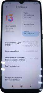 Б/в Мобільний телефон Xiaomi poco c40 4/64gb 01-200880887