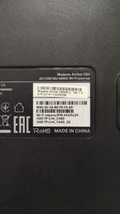 Б/в Бездротовий маршрутизатор Tp-Link archer c64 01-200886456