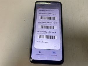 Б/в Мобільний телефон Realme c33 4/64gb 01-200885081