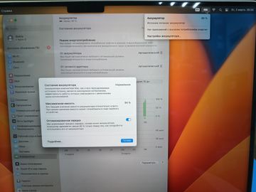 Б/в Ноутбук Apple macbook pro 16" 2023 01-200887193