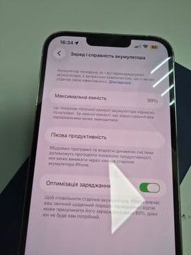 Б/в Мобільний телефон Apple iphone 13 pro max 128gb 01-200887895