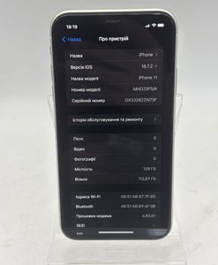 Б/в Мобільний телефон Apple iphone 11 128gb 01-200887032