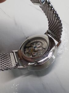Б/в Годинник Pierre Lannier automatic 322b168 01-200890657
