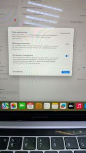 Б/в Ноутбук Apple a2338 macbook pro 13,3" m1 8-gpu/ ram8gb/ ssd256gb/ retina, truetone, touch bar 01-200892495