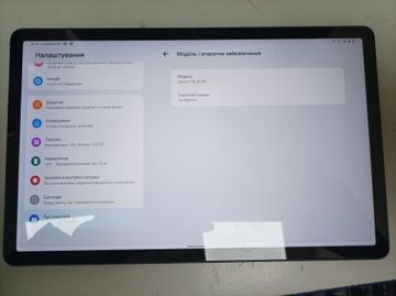 Б/у Планшет Lenovo tab p11 plus tb-j616x lte 6/128gb 01-200892029