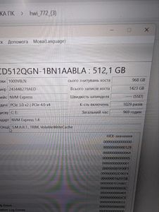 Б/в Ноутбук Lenovo 15/ryzen 5 7520u ddr5/16gb ddr5/ssd 512 gb/*інтегрована 01-200896802