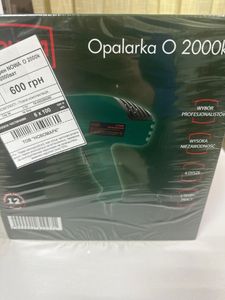 Б/у Фен строительный Nowa 2000k 16-000269089