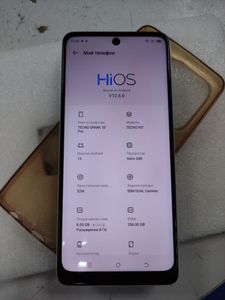 Б/в Мобільний телефон Tecno spark 10 pro 8/256gb 01-200814247