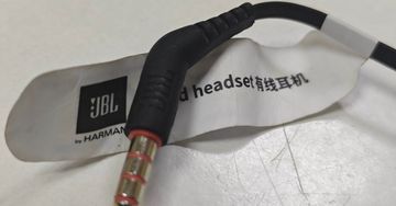 Б/в Навушники Jbl tune 110 eco 01-200900514