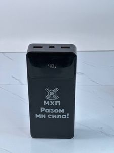 Б/в Повербанк Baseus 20000 mah 01-200900768