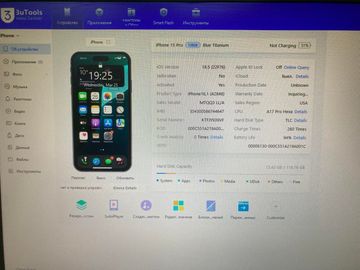 Б/в Мобільний телефон Apple iphone 15 pro 128gb esim 01-200851932