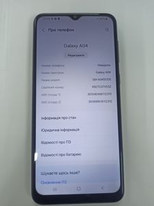 Б/в Мобільний телефон Samsung galaxy a04 4/64gb 01-200905212
