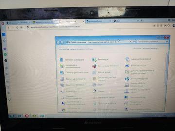 Б/в Ноутбук Lenovo 15/celeron n2830 ddr3/2gb ddr3/hdd 500 gb/*інтегрована 01-200905613