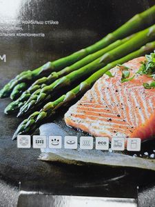 Б/у Сковорода  Gusto gt-2102-26 01-200903683