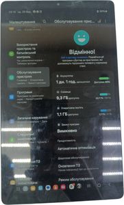 Б/в Планшет Samsung galaxy tab a7 lite 3/32gb 01-200906047