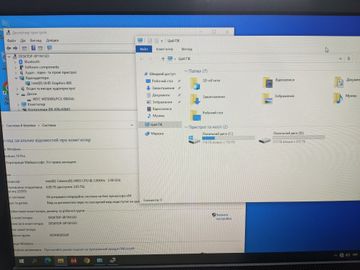 Б/в Моноблок Lenovo f0d7003lua/19.5" /intel caleron j4005/ ram 4gb ddr4/hdd 500gb/інтегрована 01-200904598
