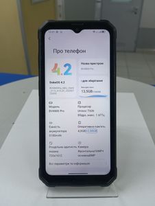 Б/в Мобільний телефон Blackview bv4800 pro 4/128gb 01-200906980