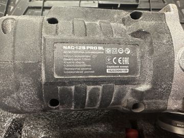 Б/в Кутова шліфмашина Narva nag-125 pro bl 01-200907074