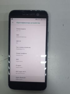 Htc 10 32gb