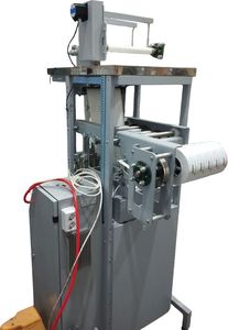 Б/в Фасувальна машина Pack Tech аф-120-ом 01-200909877